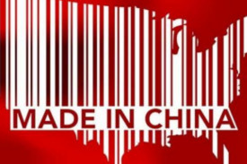 Поиск производителей в Китае